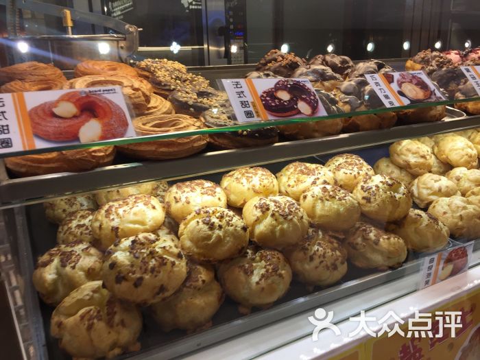 贝儿多爸爸泡芙(莲花国际广场店)-图片-上海美食-大众