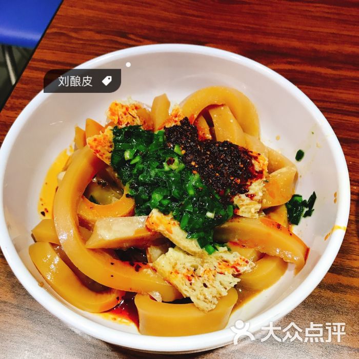 莫家街小吃街-刘酿皮图片-西宁美食-大众点评网