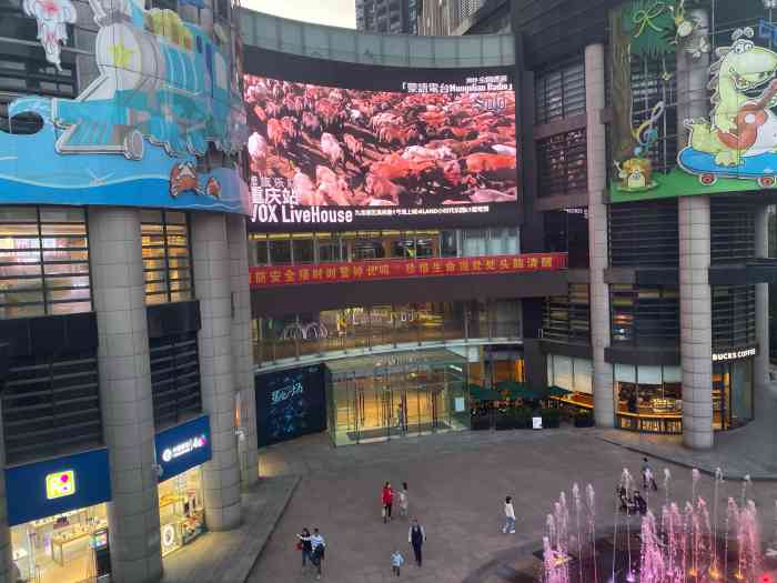 kland小时代梦想艺术乐园-"很适合拍照的地方,何和小