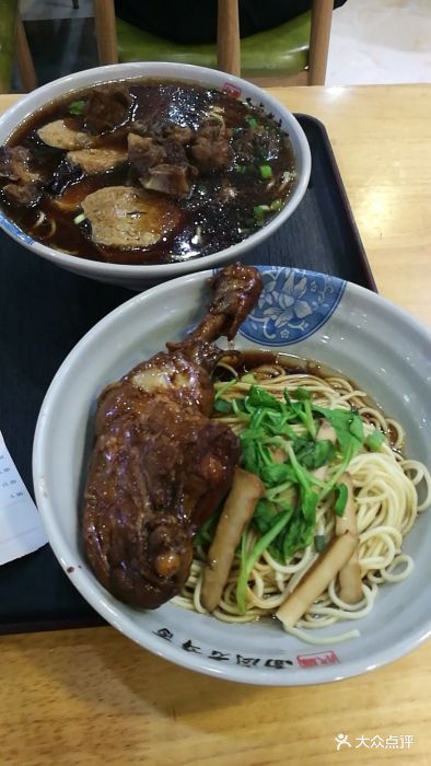 欣源老卤面(万达进记美食城店)鸡腿干挑面图片 第17张