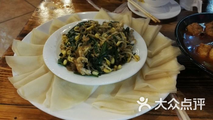 云水肴私房菜-图片-修武县美食-大众点评网