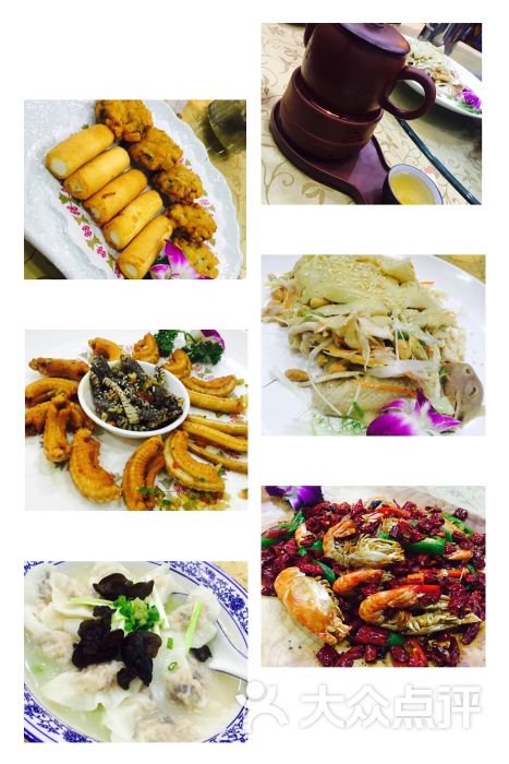 大门公饭店-图片-顺德区美食-大众点评网