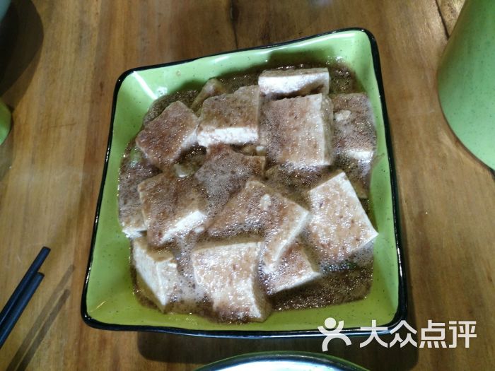 虾酱豆腐