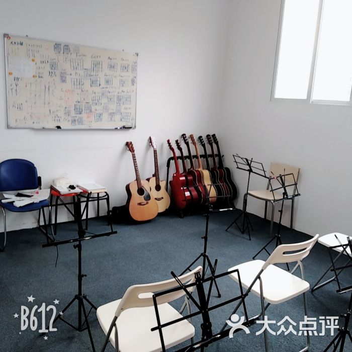 弦音吉他工作室(静安店)