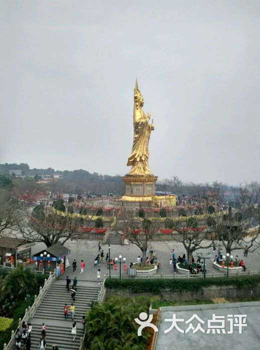 番禺莲花山旅游区图片 - 第8张