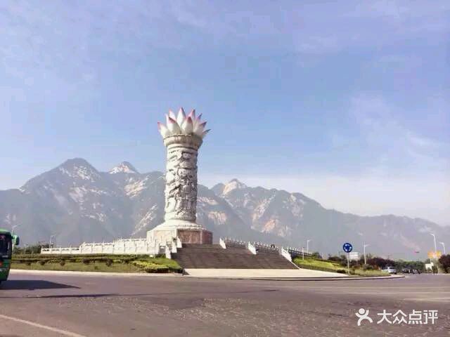 华山游客中心图片 - 第76张