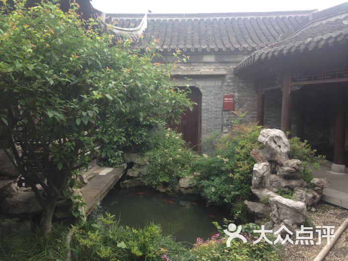 李长乐故居-图片-扬州周边游-大众点评网
