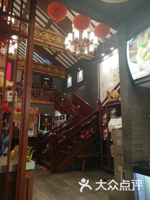 龙聚祥烧麦馆(鼓楼店)-图片-大同美食-大众点评网