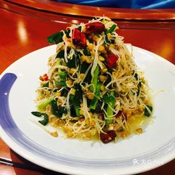 凉拌扁豆芽