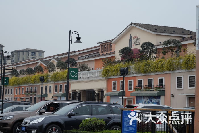 时代·奥特莱斯(成都店)图片 - 第10张