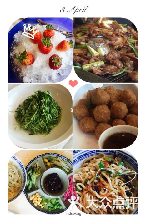 四季民福烤鸭店(东四十条店-图片-北京美食-大众点评网