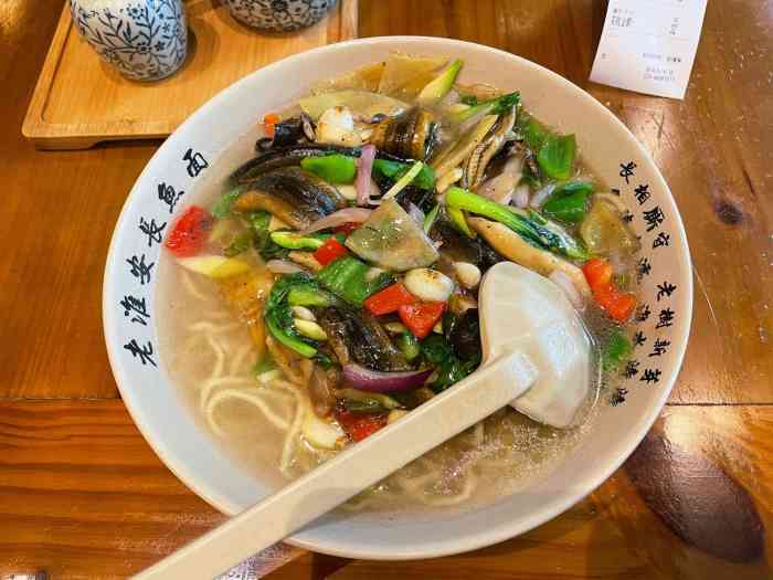 老淮安长鱼面(挹淮街)-"很开心抽中这次的霸王餐,感谢