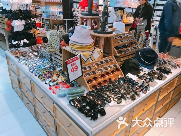 纪念日百货图片 第6张