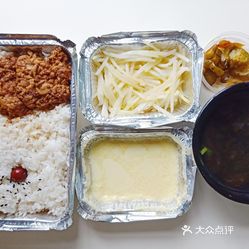 小吃快餐 临海市其他 暖心壹号便当(杜桥店 清贡肉圆便当相册(1&