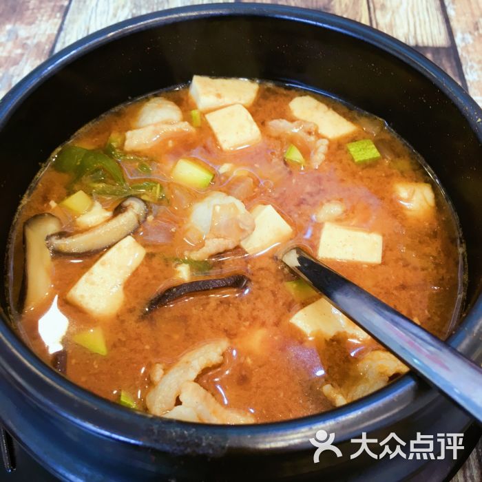 好吃韩国料理五花肉大酱汤图片 第4张