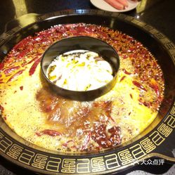 辣府火锅人均消费_火锅卡通图片