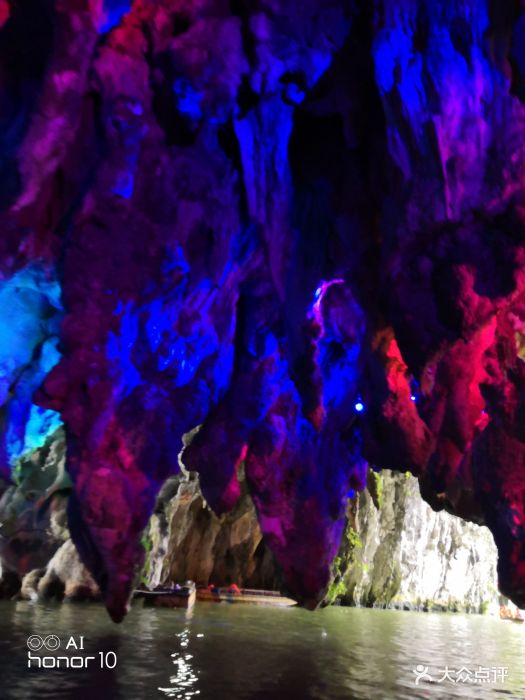 五星的景区,天然的石洞,如入天然的冰箱[.-龙