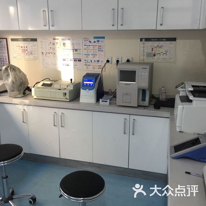 康维动物医院化验室图片-北京宠物医院-大众点评网
