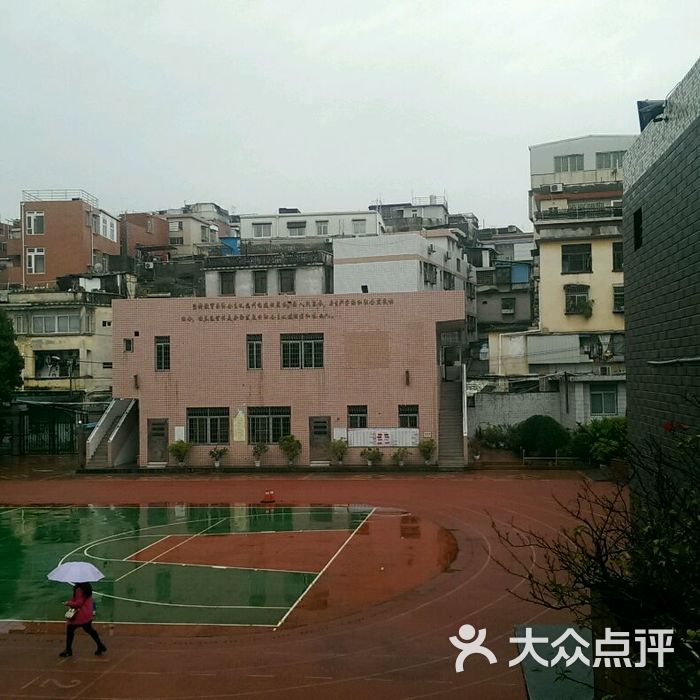 厦门市华昌小学