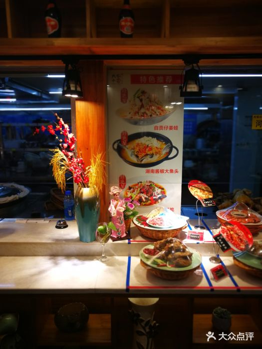 大厨小味(清溪店)-菜品展示图片-成都美食-大众点评网