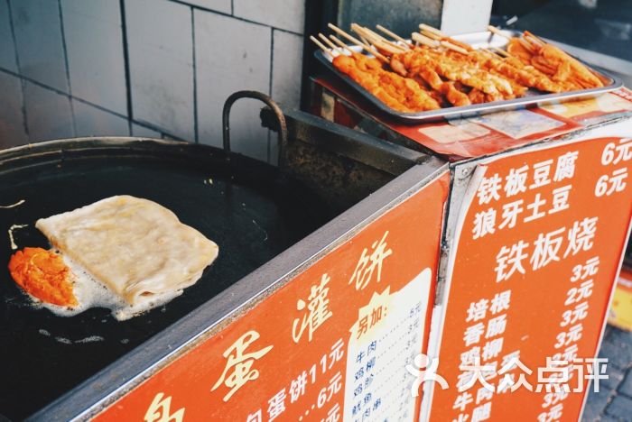 鸡蛋灌饼摊图片 - 第4张