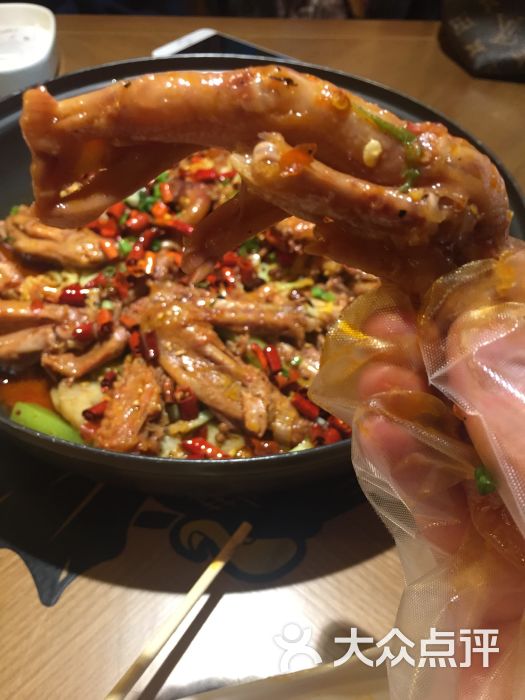 鸭爪侠