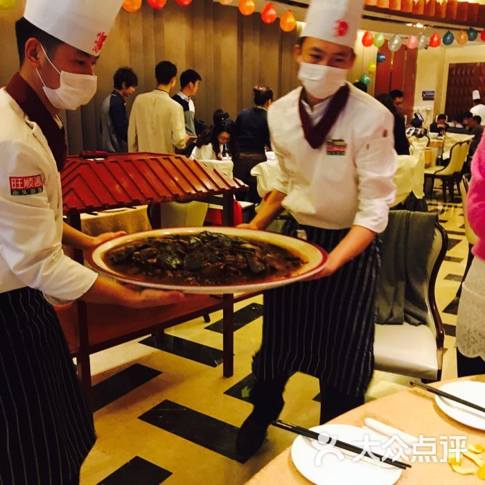 旺顺阁鱼头泡饼人均消费(2)