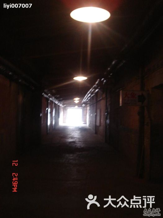 M2vmuSrfKwQhmQYAed3u21lsuo-8gE_ZtYQMzwcuvTN3FBJMSLaCv8bY782i7uhfTYGVDmosZWTLal1WbWRW3A.jpg