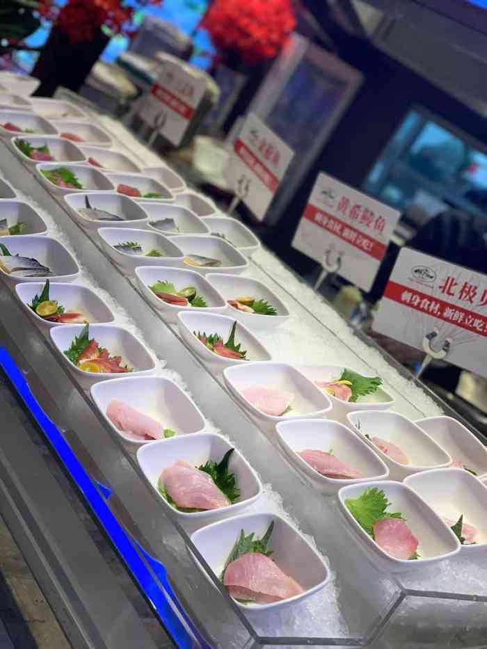 fish鱼鲜生海鲜放题(高德置地冬广场店)