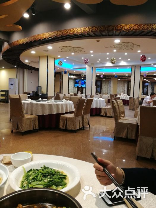 客家皇子(观澜店)图片 - 第10张