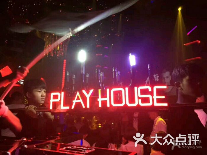 play house浩斯酒吧ktv(万汇店)图片 - 第49张