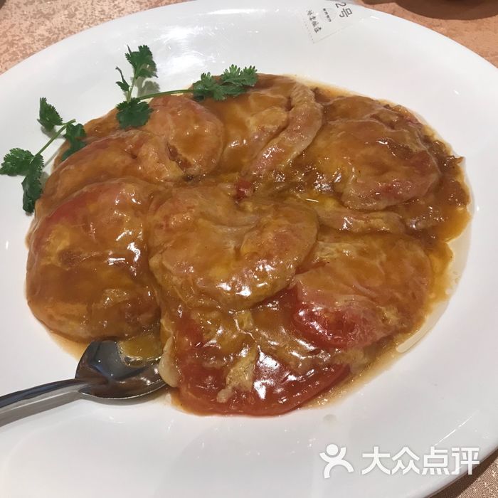 鸿宴饭庄