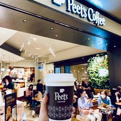 peets coffee 又叫皮爷咖啡/祖师爷咖啡 星巴克三位创始人是老peet的