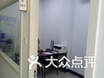 苏州高新区浒关镇初中v初中培训机构_句子_价初中课程作文好英语图片