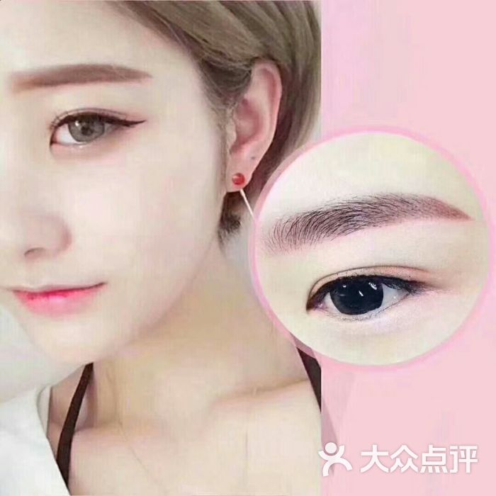 时尚粗平眉