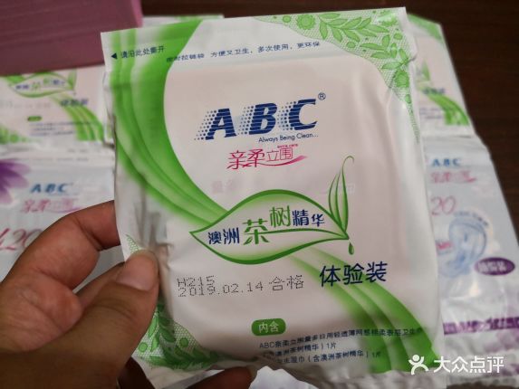 【大众点评网】电话,地址,价格,营业时间(图) -