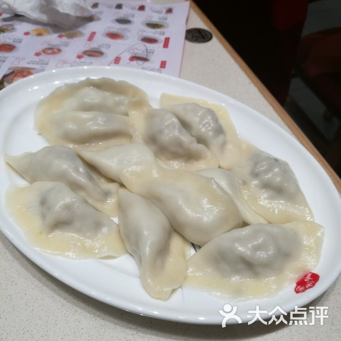 喜家德虾仁水饺(远洋未来店)香菇鲜肉水饺图片 - 第3张