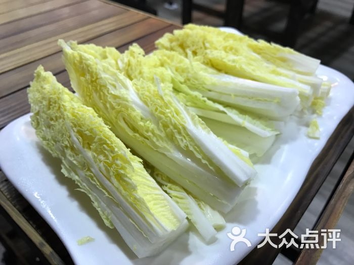 一品渝正宗重庆火锅大白菜图片 - 第7张