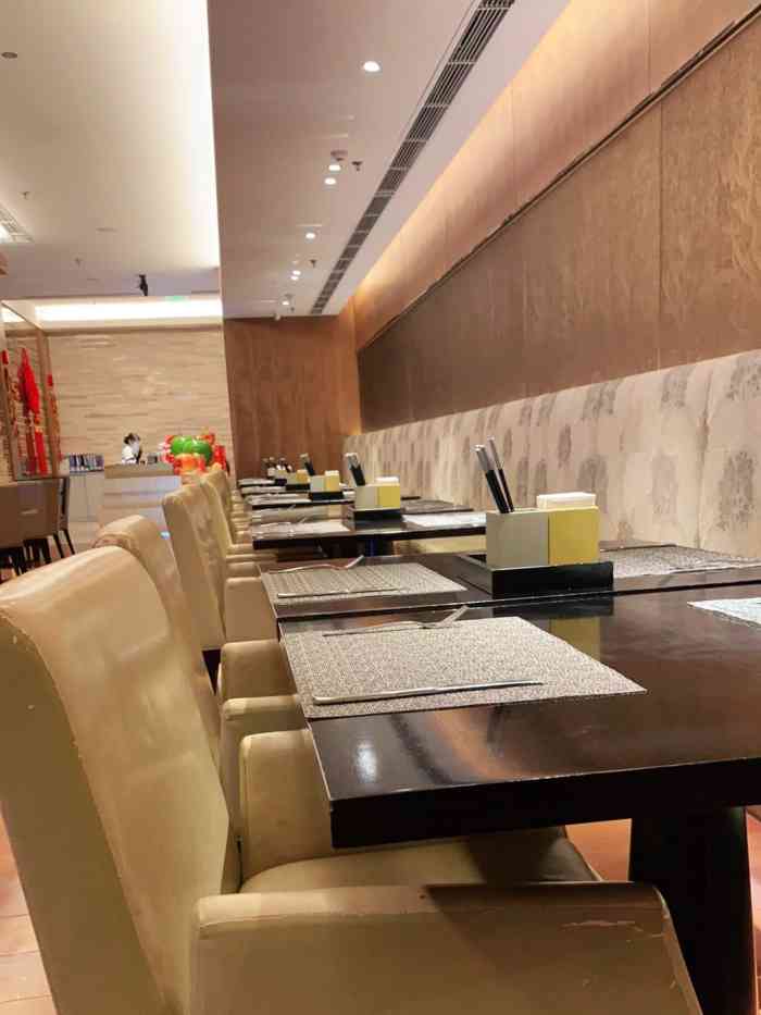 新骏景万豪酒店●都会尚膳西餐厅