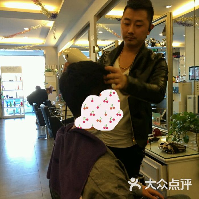 丽锦美容美发