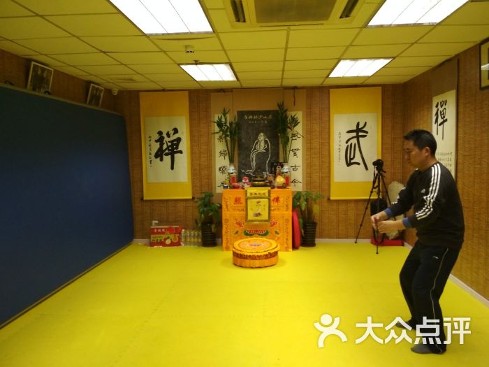 禅武少林功夫馆(上海武馆)图片 - 第3张