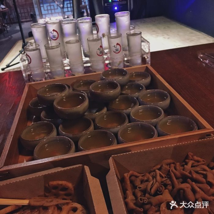 七堂酒馆图片 第176张