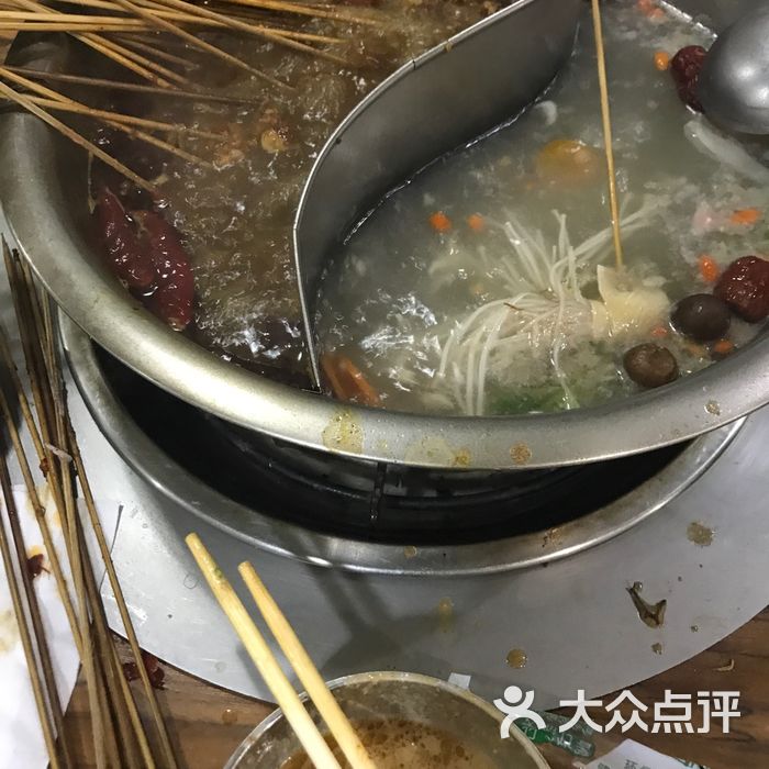 小蜗牛火锅麻辣烫