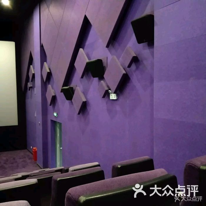 华士达影城