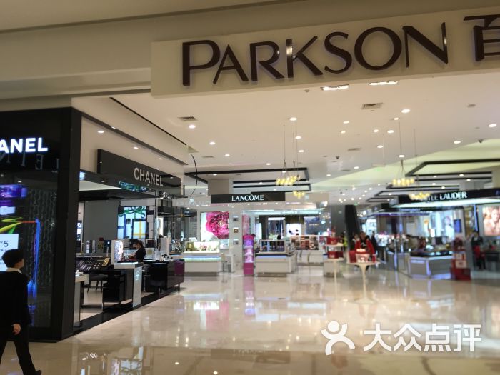 百盛商场(万象城店)-图片-南宁购物-大众点评网