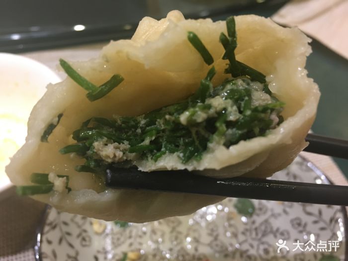 格日勒阿妈(中海店)沙葱包子图片 - 第197张