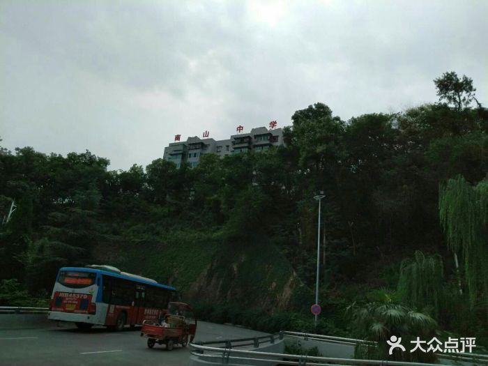 绵阳市实验中学南山校区(南山校区)图片 - 第5张