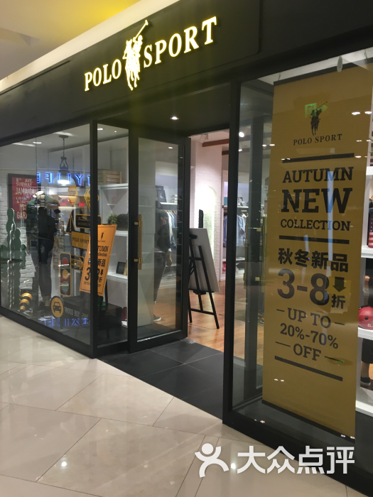 polosport(近铁城市广场店)图片 - 第1张