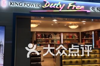 化妆品店排名_化妆品店图片