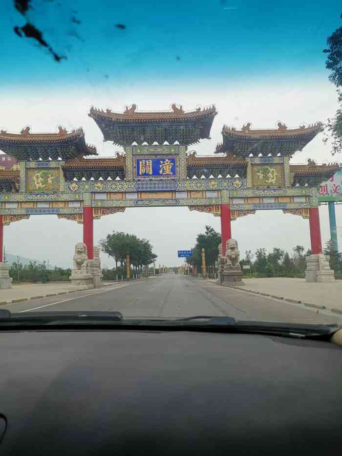潼关黄河风景区-"潼关县的黄河金三角风景区,就在古的